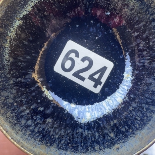 茶盏沐雨茶器柴烧主人杯