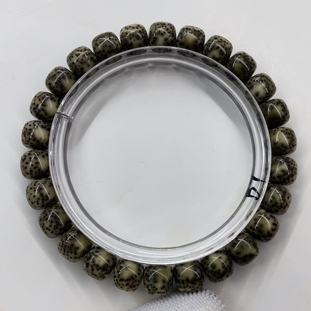 星月菩提手串一图一物8.8mm