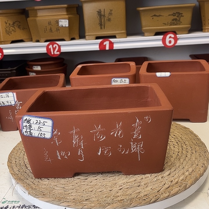 紫砂花盆紫砂艺术