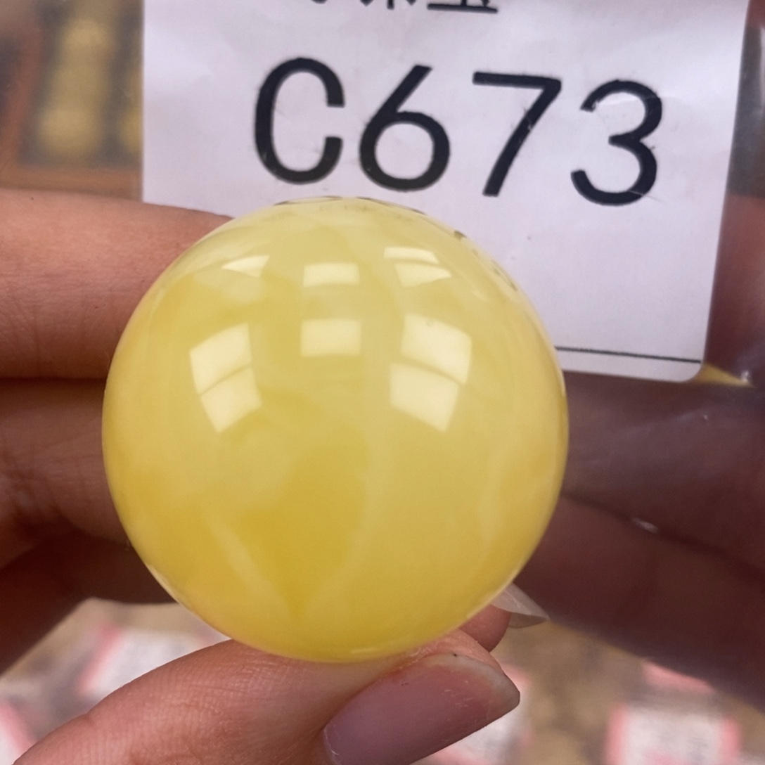 琥珀未镶嵌珠宝奇石30.9