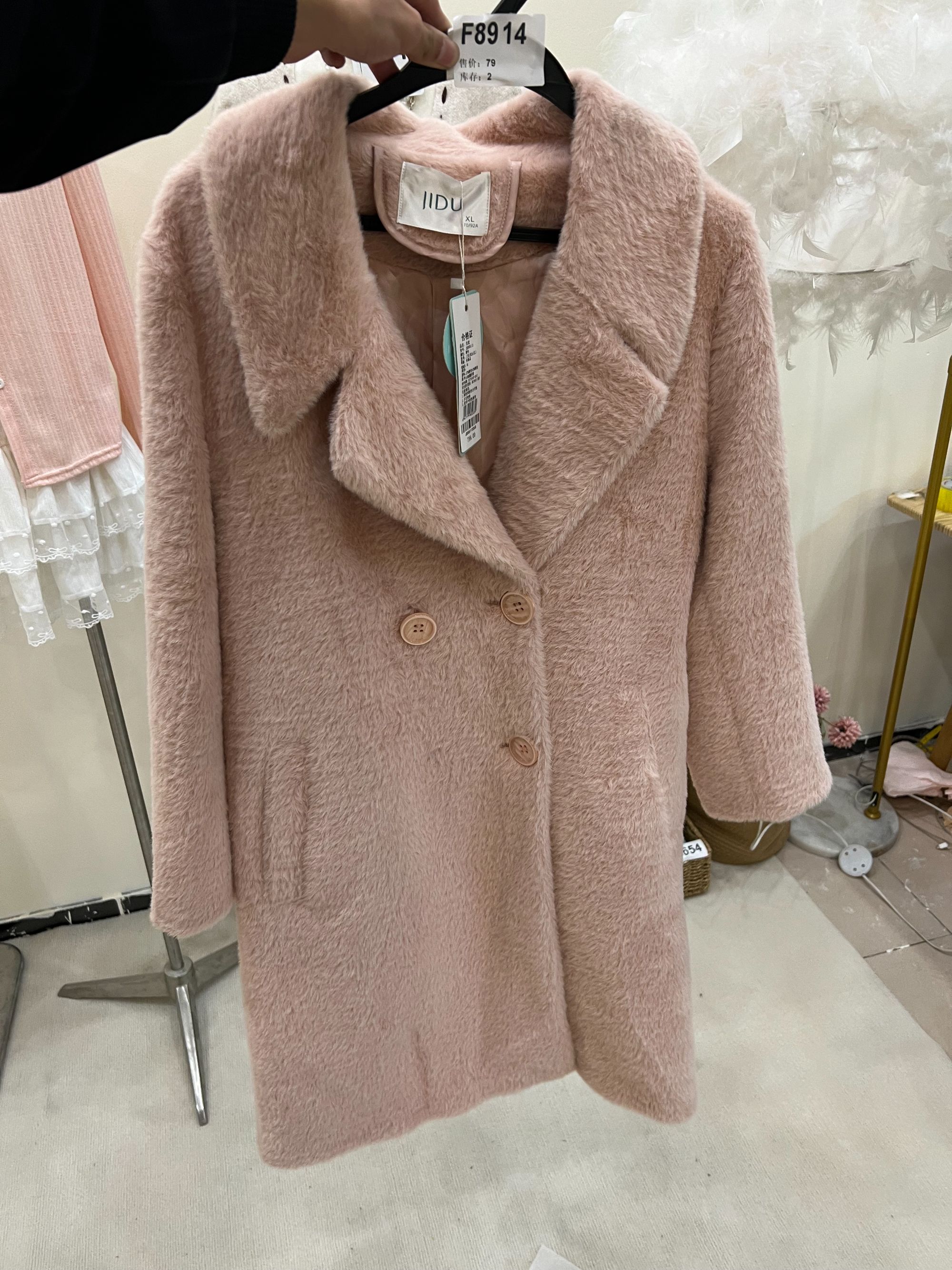 F89春秋款针织衫长袖时尚百搭气质小众韩版