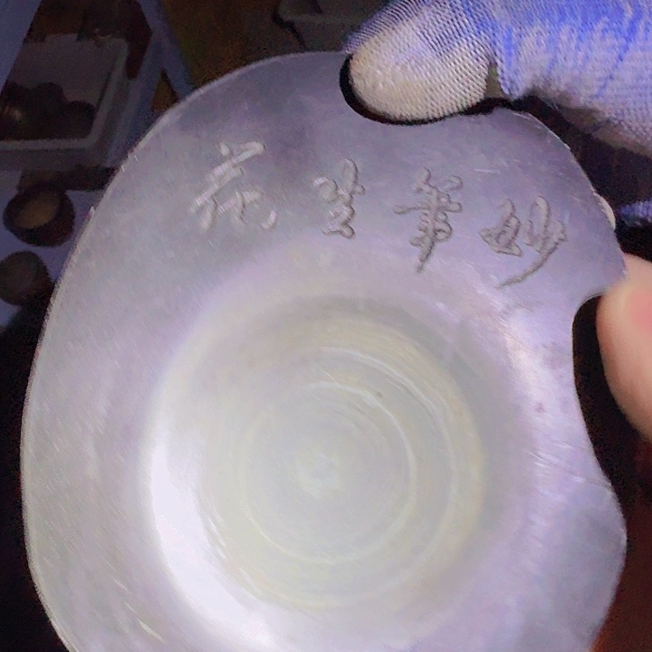 铜器文玩摆件收藏