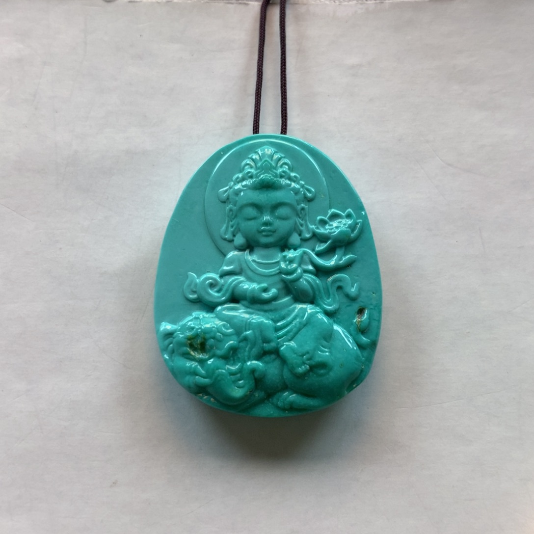 绿松石吊坠未镶嵌