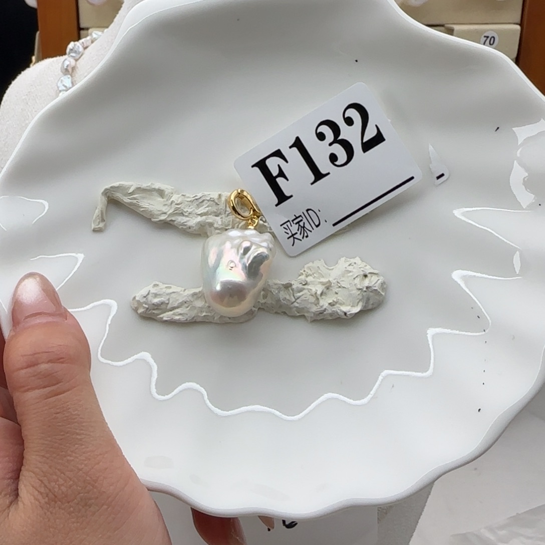 淡水珍珠吊坠(不含链)合金