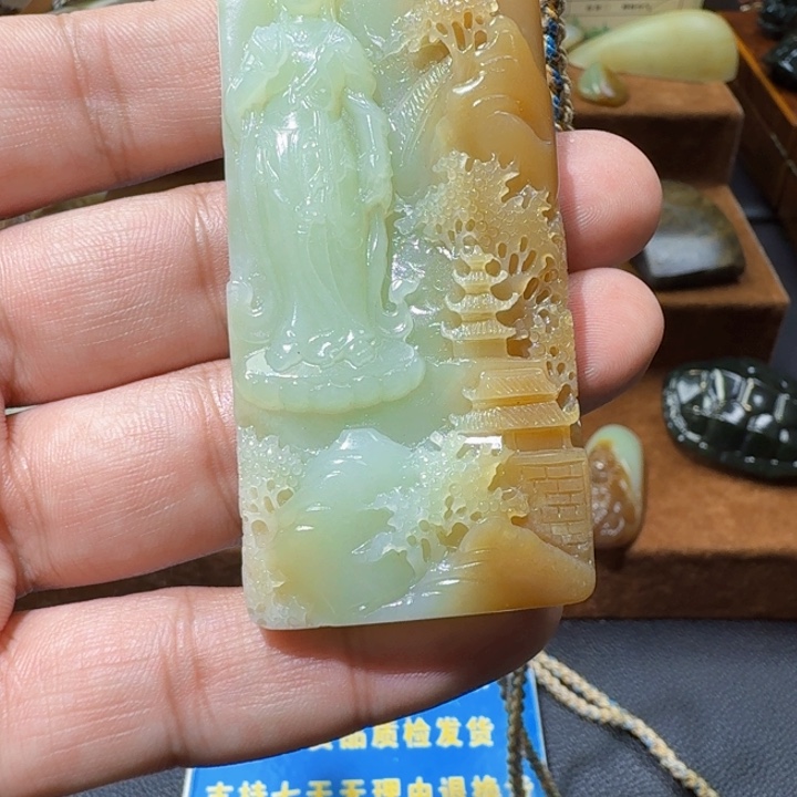 未镶嵌和田玉把件