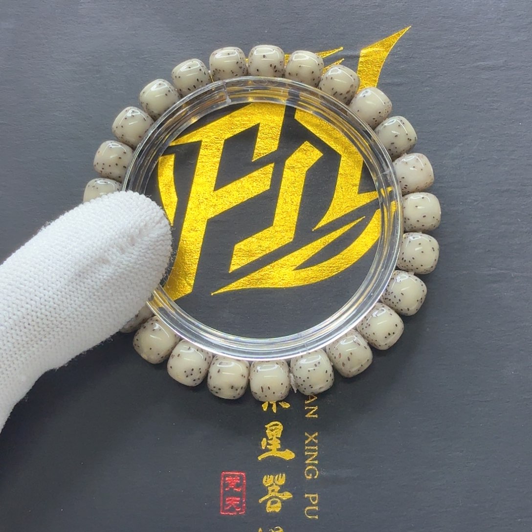 吊坠星月菩提24一物一图小冰糖通体针尖星9单圈