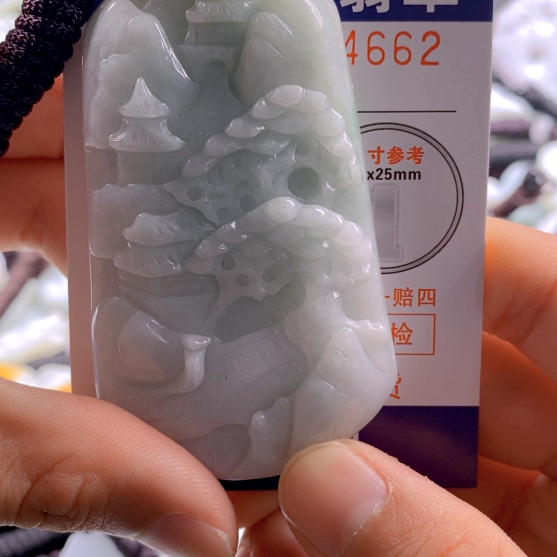 翡翠吊坠(不含链)未镶嵌