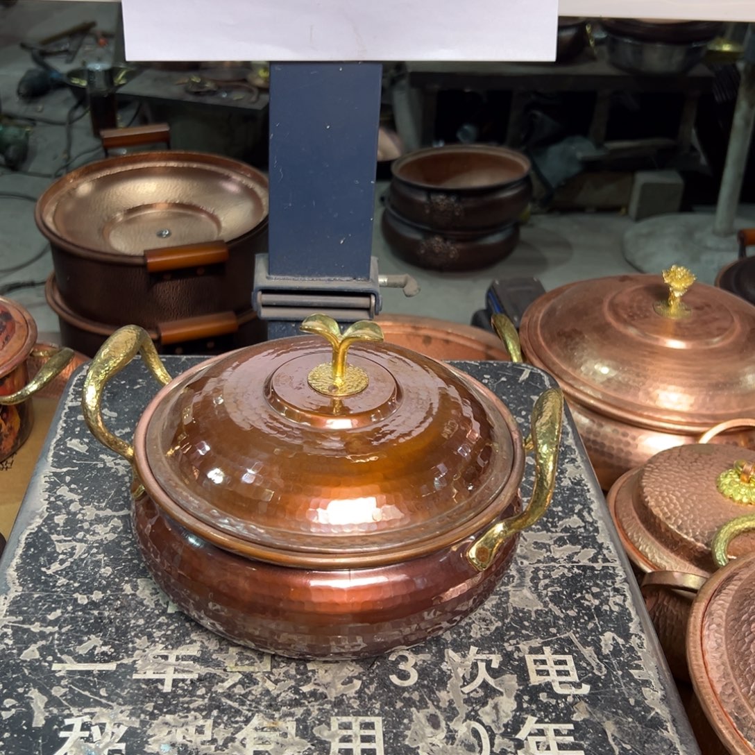 紫铜20cm烤红豆芽顶浅汤锅燃气