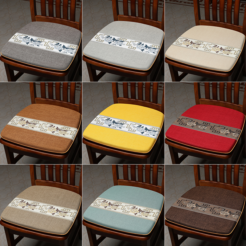 红木沙发坐垫新中式座椅垫古典实木家具餐椅垫木凳子马蹄形防滑垫