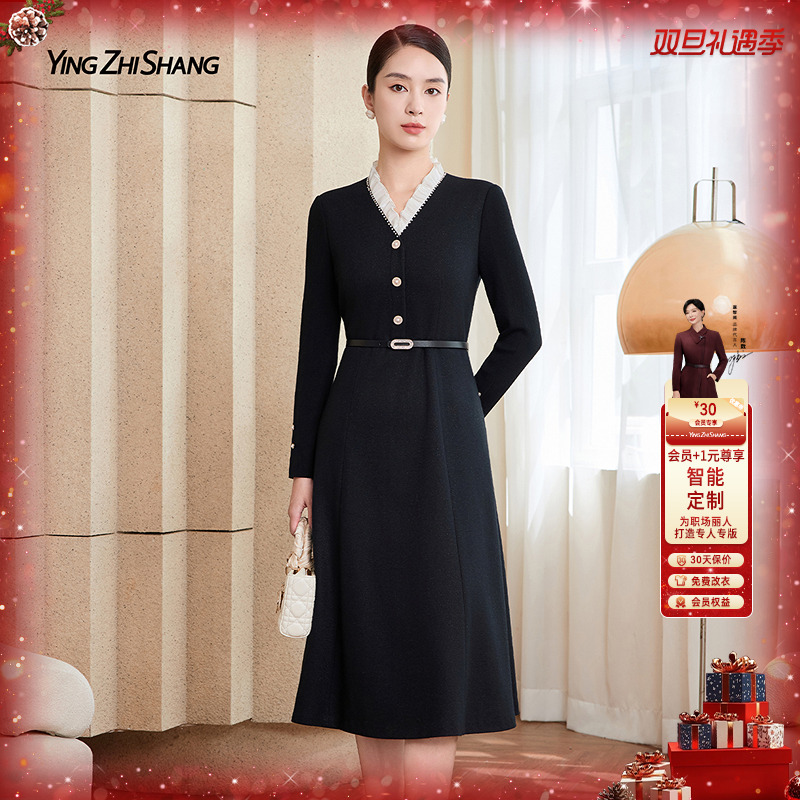 赢智尚2025秋冬新款经典黑色精致细闪长款优雅显瘦连衣裙ZF03730