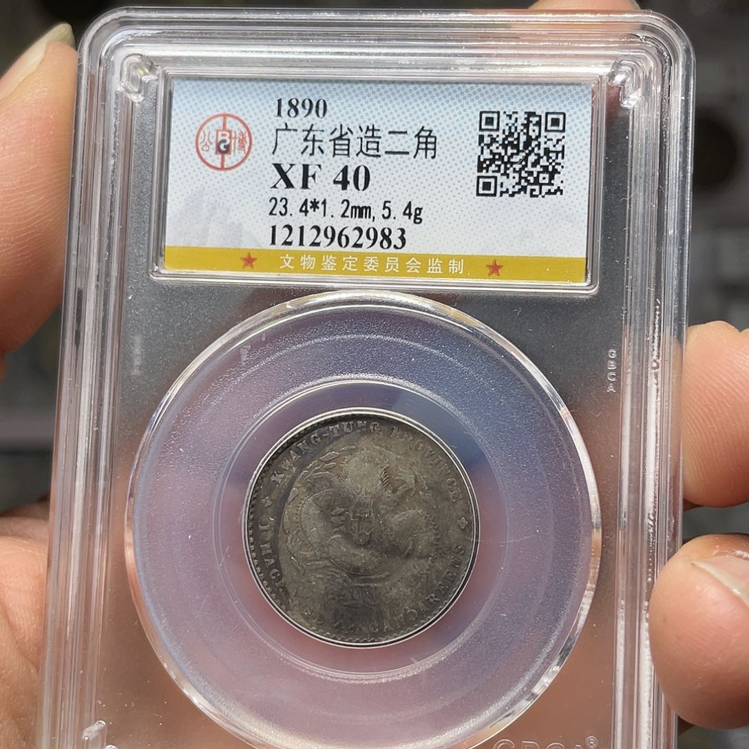 银如图所说的一个