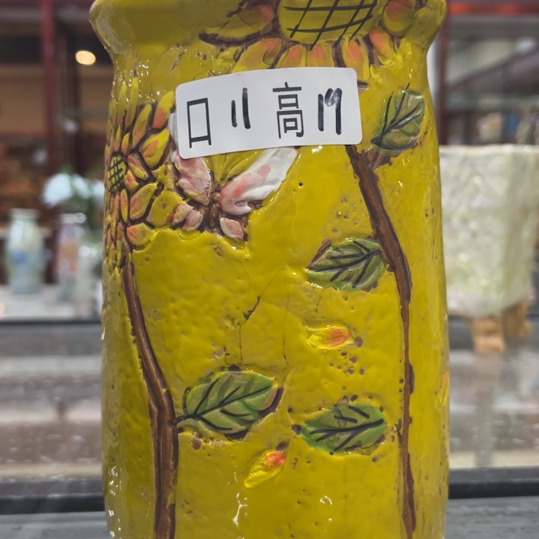 满20飞花盆爱退款拉黑