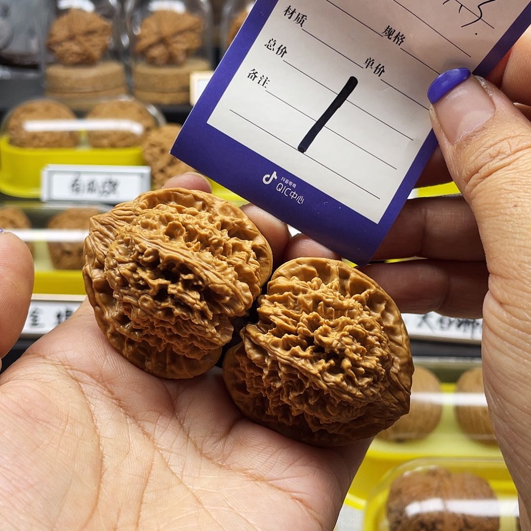 文玩核桃把件满天星43全品