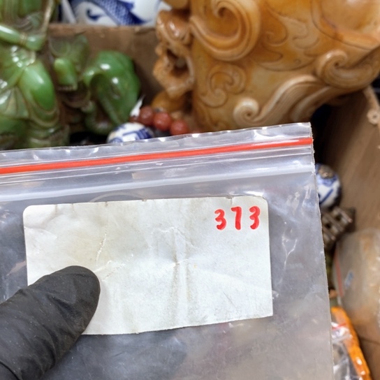 忙***趣金属66最美专属链接