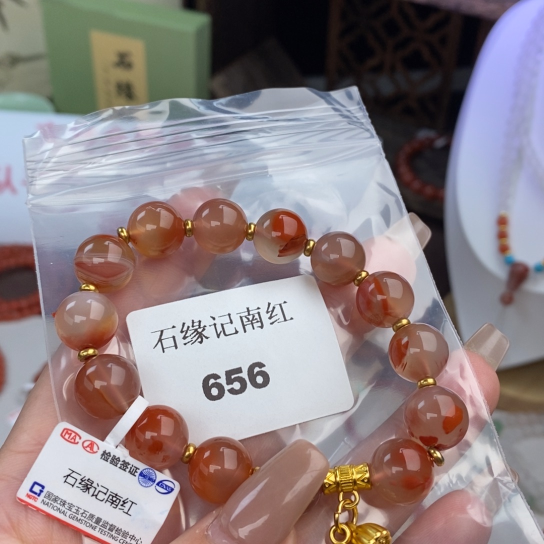 汐***汐南红玛瑙未镶嵌手链