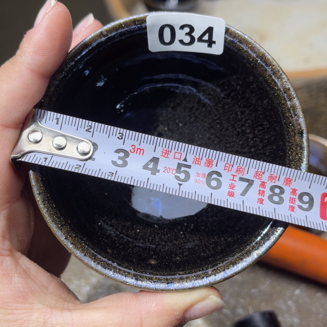 茶盏蔡起起建盏茶器034