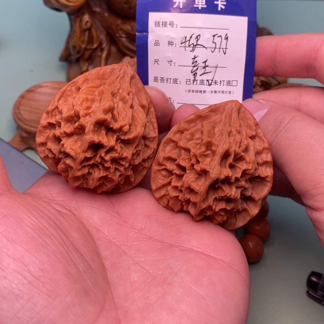 文玩核桃把件文玩