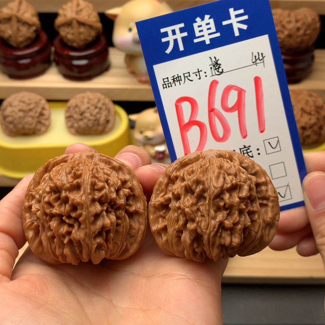 吊坠文玩核桃四座楼44