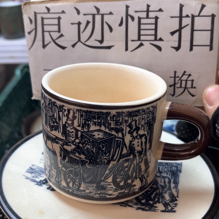 碗水滴瓷器水滴瓷器