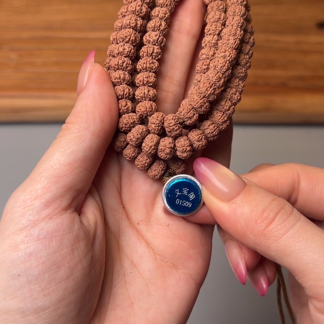 金刚菩提吊坠111111111111平细