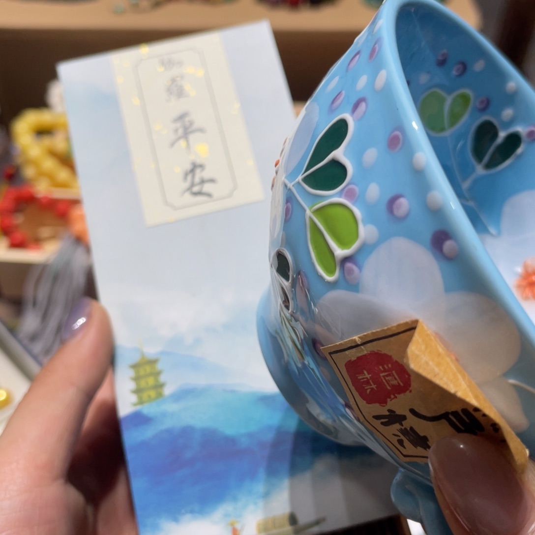 紫砂漏了了一条裤子就 