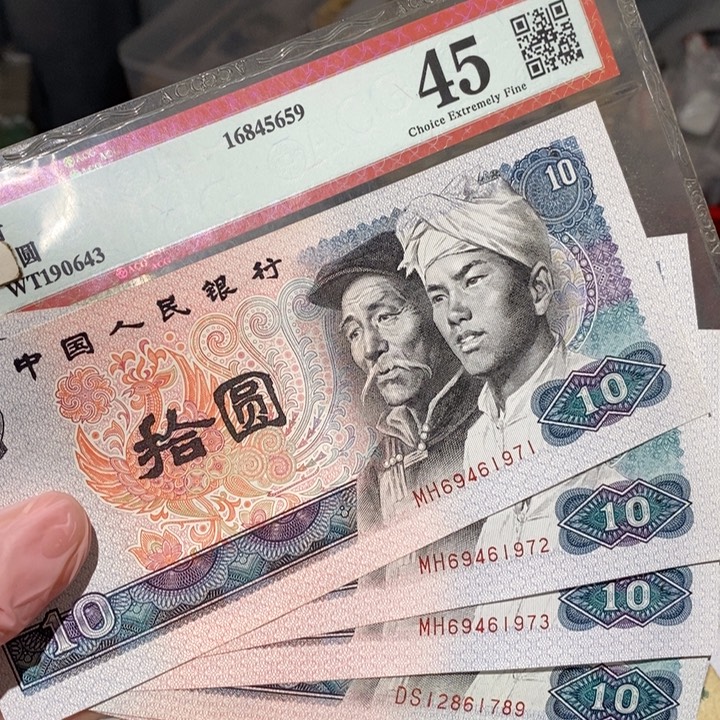 88888888闪购链接5