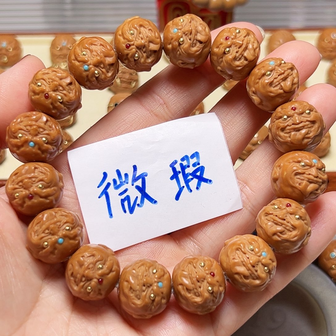 猴头核桃手串微瑕