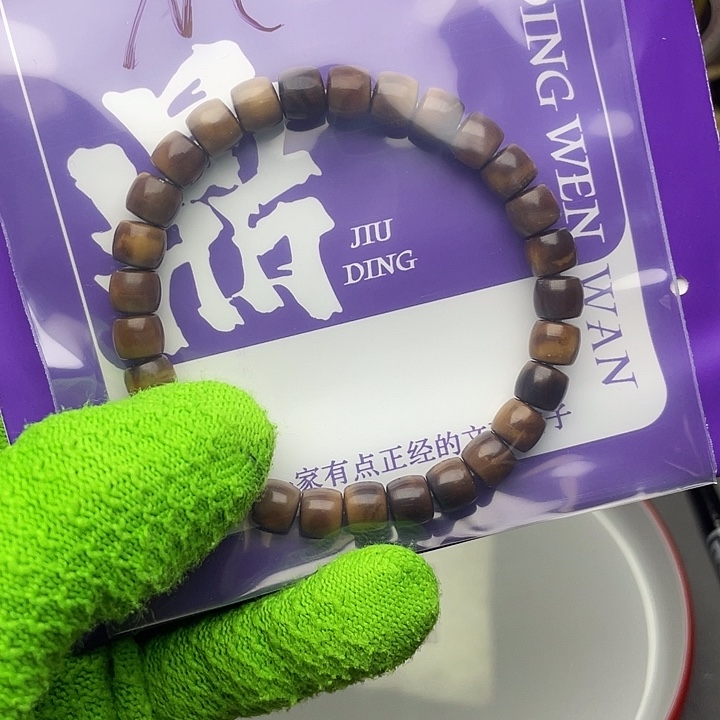 吊坠龙脊菩提M*。M