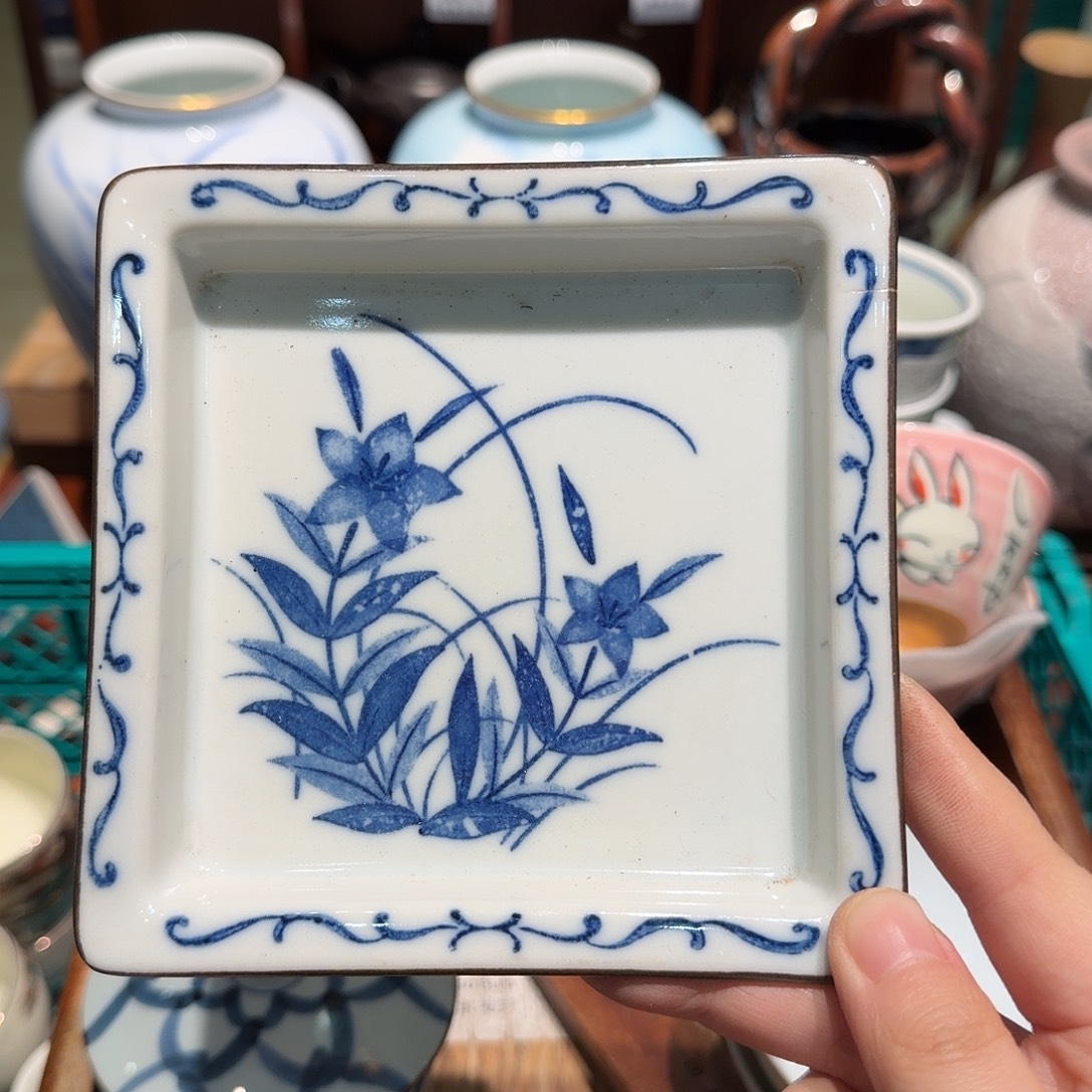 瓷片四十包邮非全新
