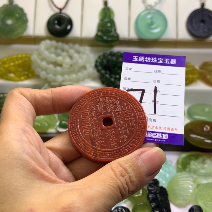 【闪购商品】未镶嵌蛇纹石玉颈饰