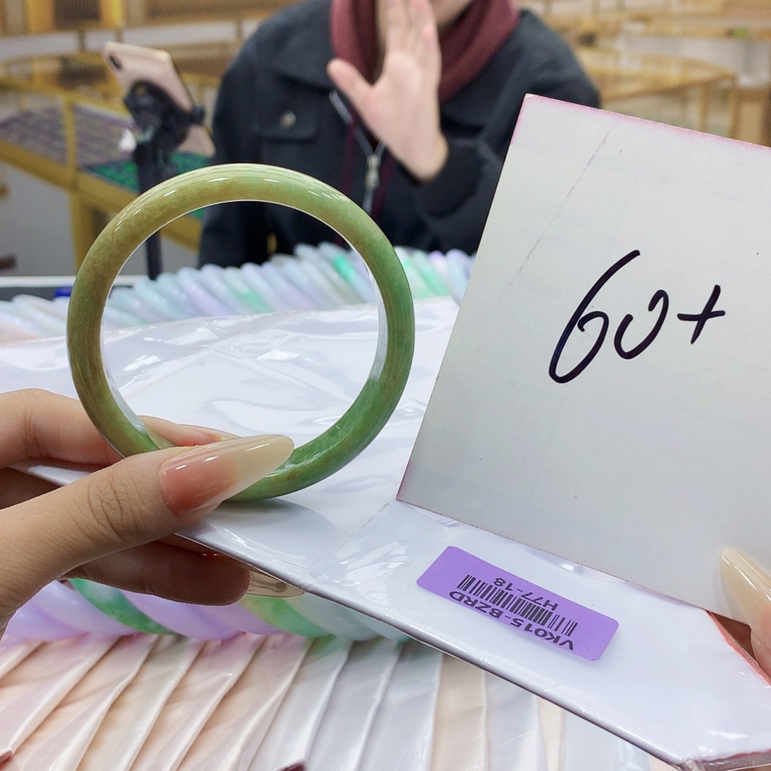 翡翠未镶嵌手镯jnn