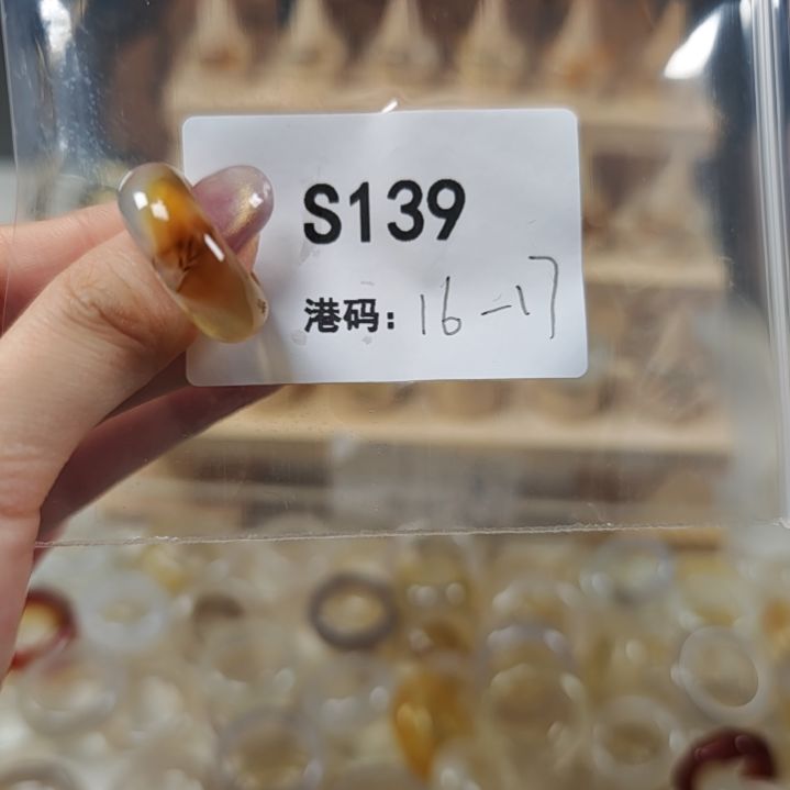 玛瑙/玉髓未镶嵌戒指139