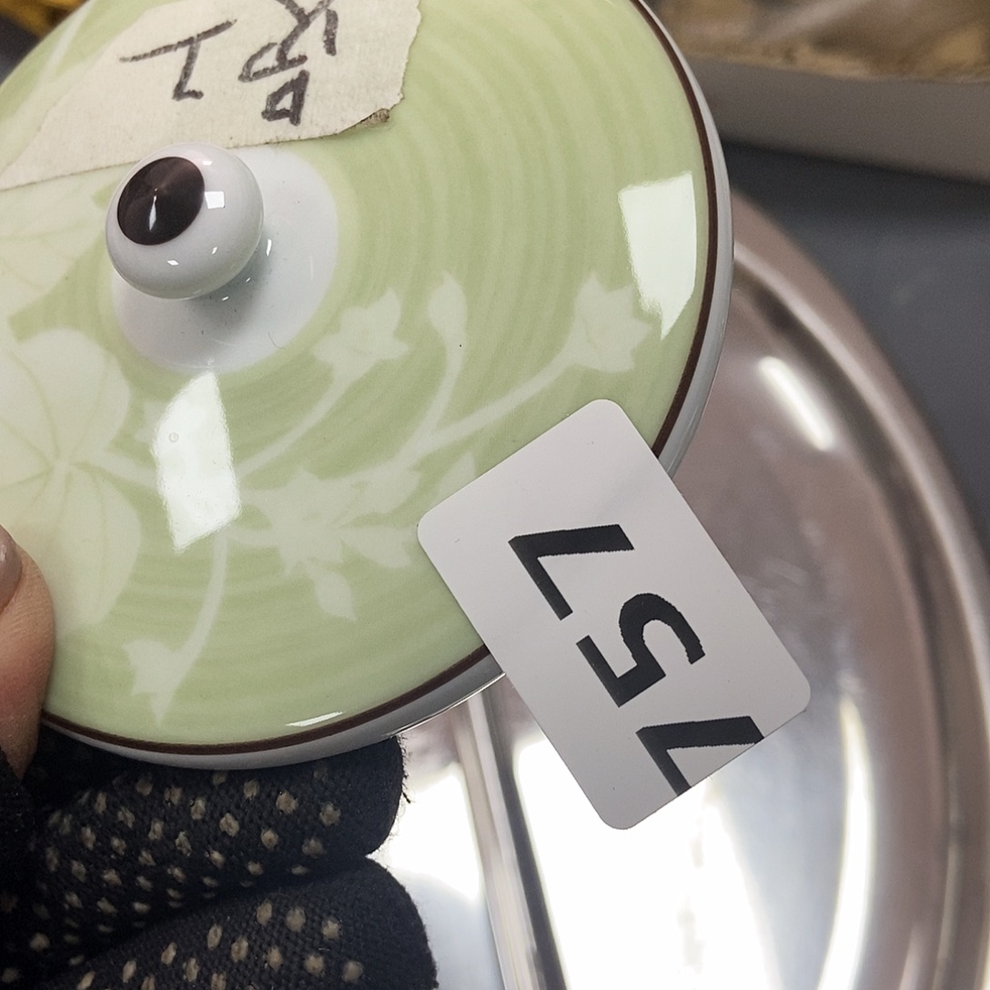 本***善瓷片757中古二手三只
