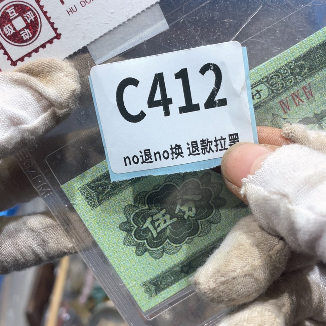 一***…瓷片火爆热卖火爆热卖