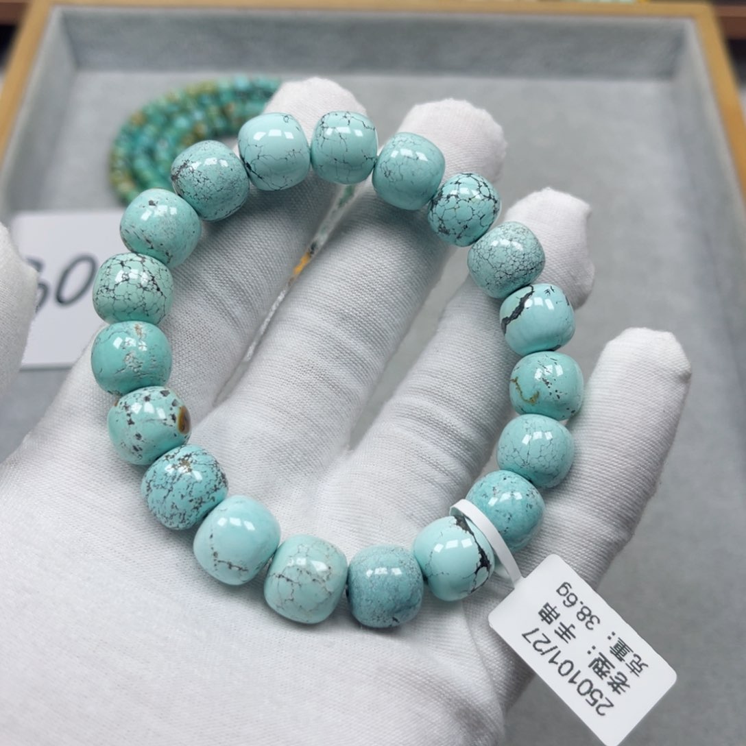 绿松石挂件未镶嵌