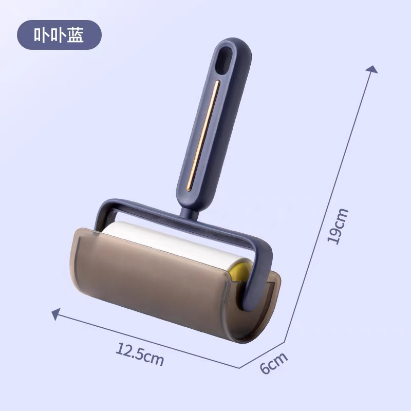 粘毛器吸毛滚筒粘尘纸可撕式颜色不挑