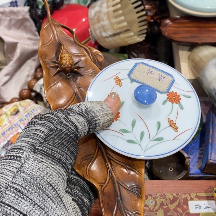 紫砂陶瓷艺术陶瓷艺术