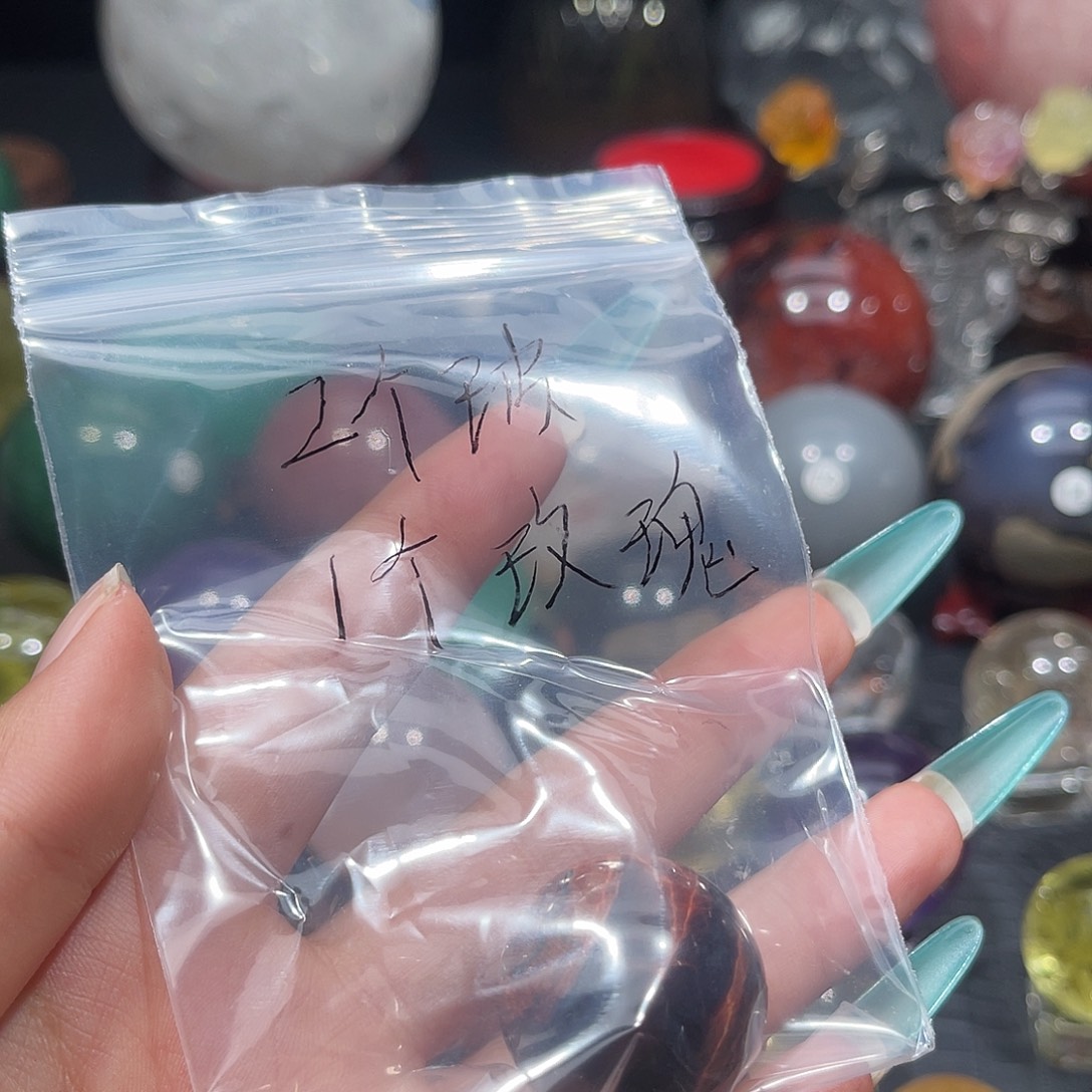 布***林珠宝半成品水晶未镶嵌微瑕2.7