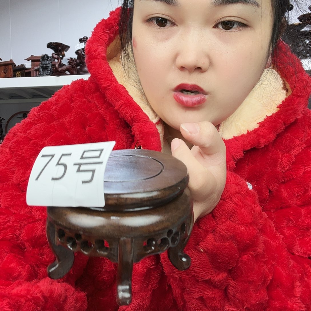 非洲紫檀（红花梨）75