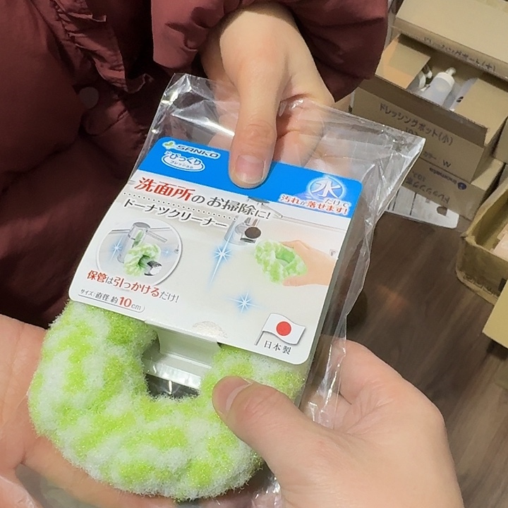 塑料这个时候我们