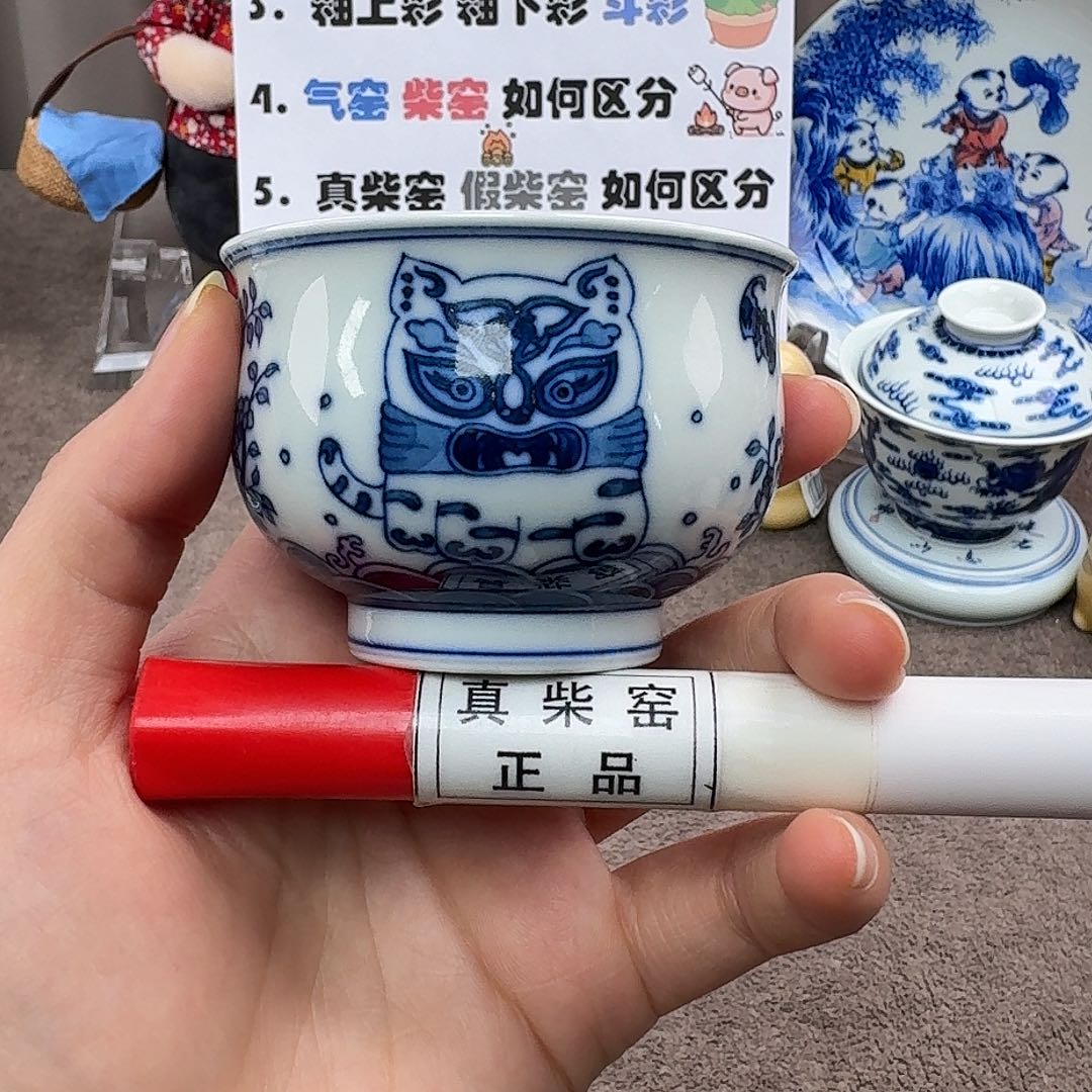 陶瓷制品加工工艺
