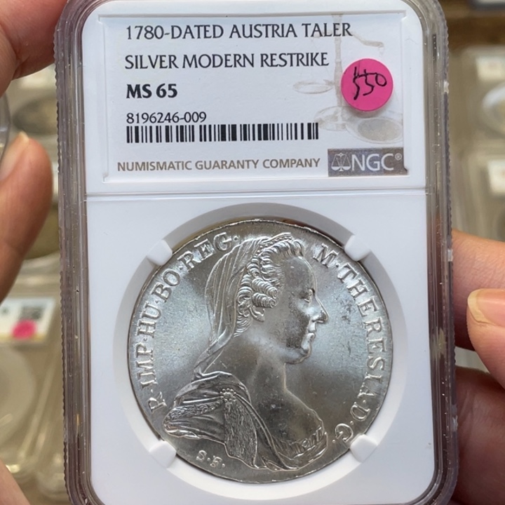 银古钱币一枚图片品相