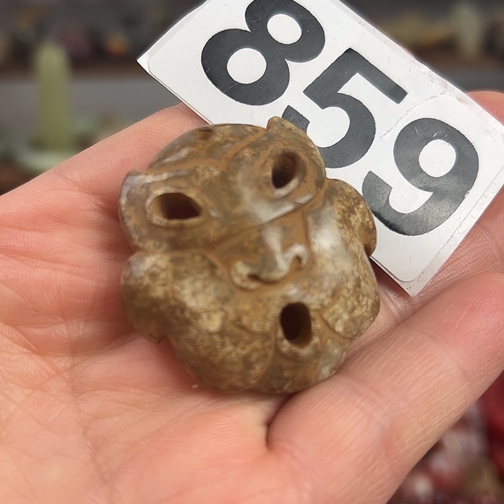 和田玉（糖玉）颈饰未镶嵌