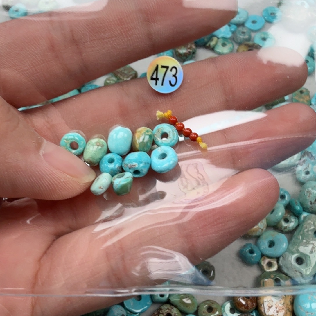 未镶嵌南红玛瑙珠宝奇石