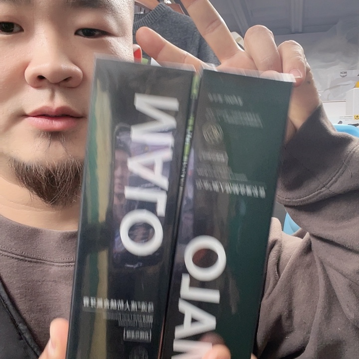 乌龙白桃款 衬衫好用9.9