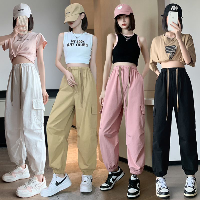 粉色工装裤女2024夏季薄款洗水棉休闲裤辣妹风高腰宽松百搭九分裤