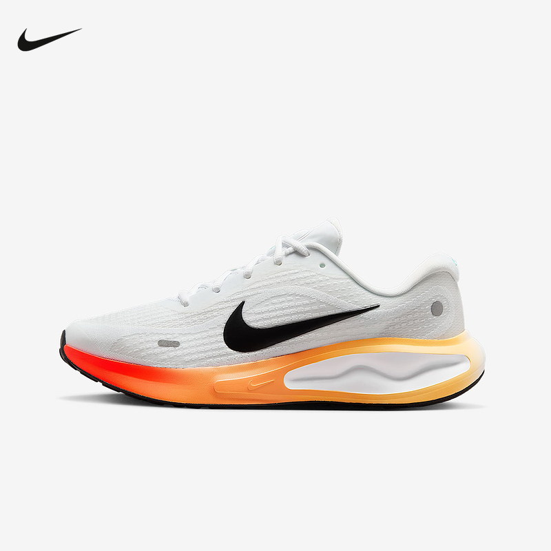 【Nike耐克】JOURNEY RUN 新款缓震男子运动训练跑步鞋 IH7329-101