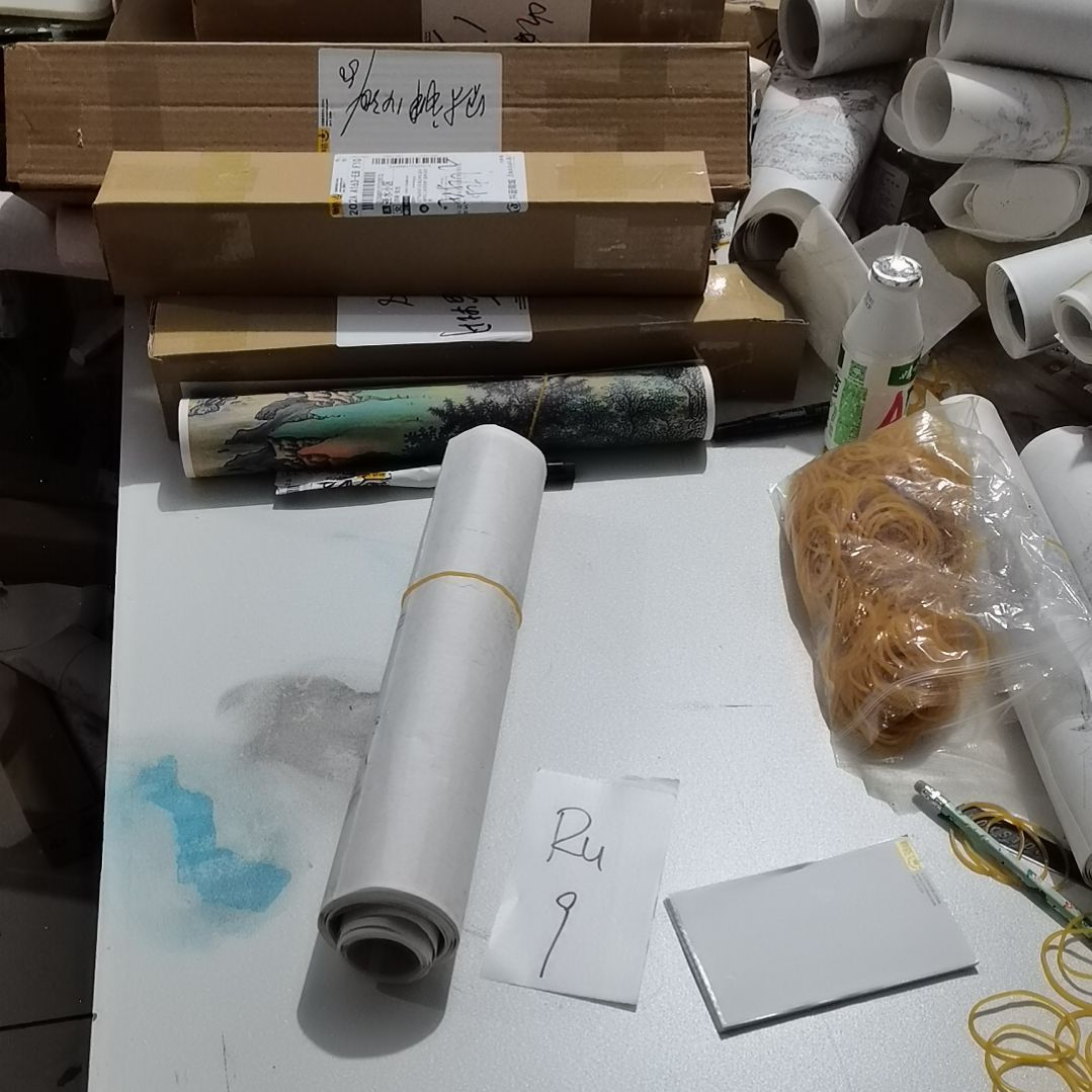 R***.书法书法作品书法欣赏欣赏欣赏欣赏