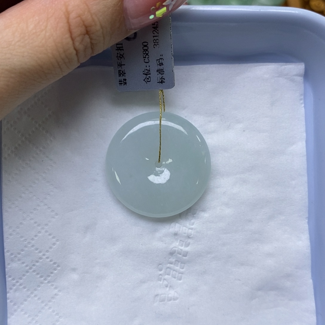 颈饰未镶嵌翡翠平安扣
