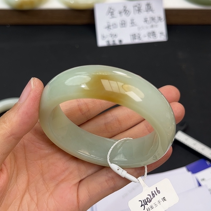 未镶嵌手镯和田玉54.8一口糖